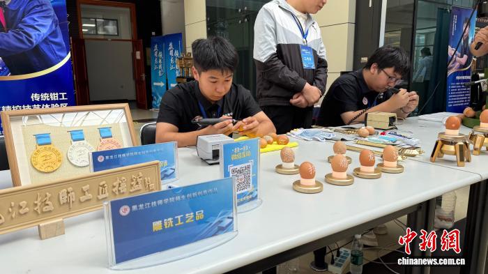 风暴平台官方：黑龙江“大国工匠”进高校当“技能导师” 绝技点亮学子匠心